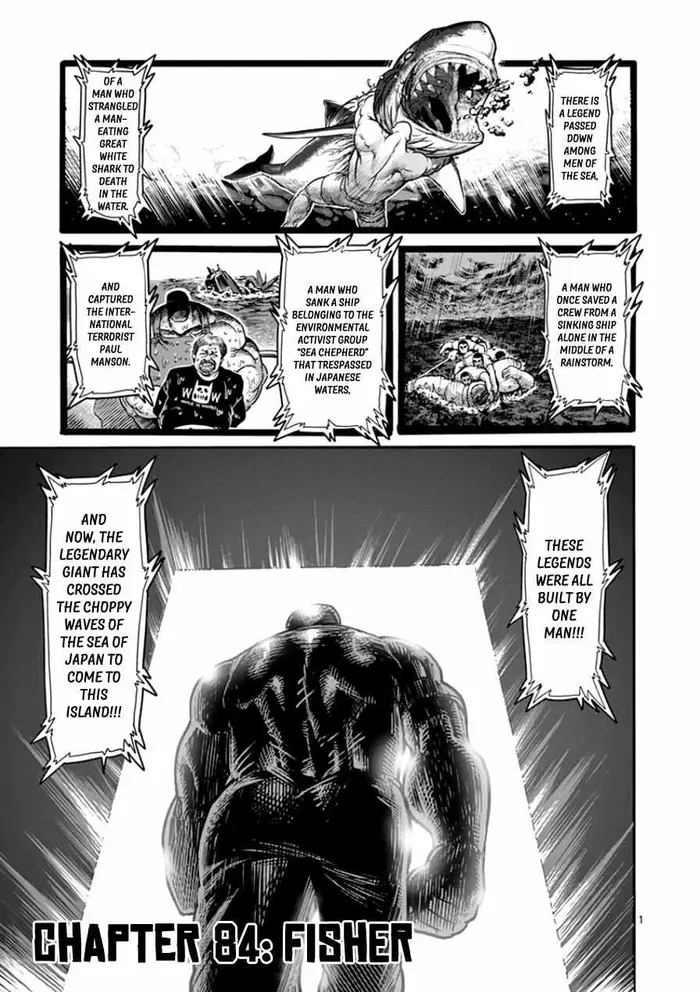 Kengan Ashura Chapter 84 image 01_optimized